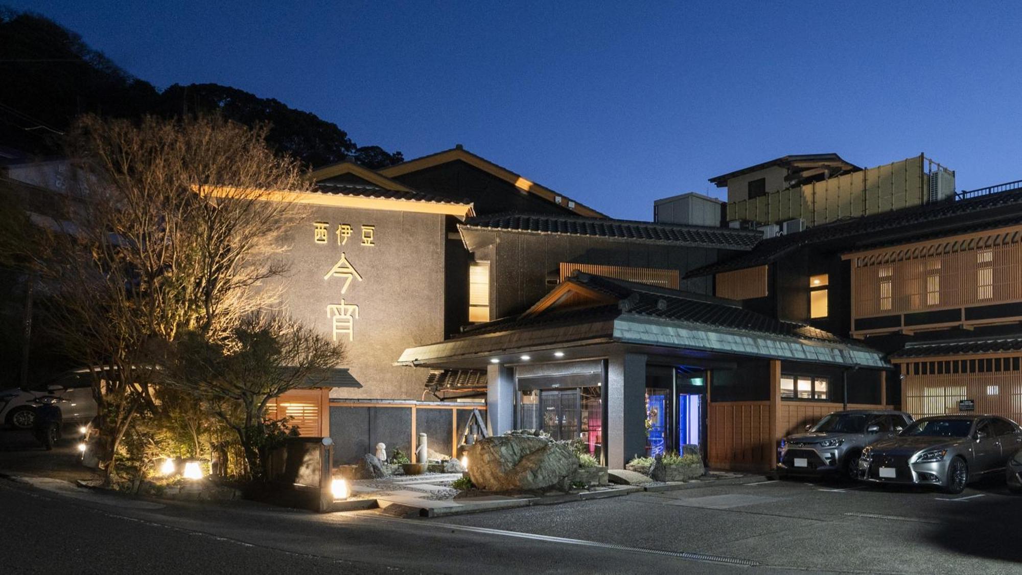 Hotel Nishiizu Koyoi Numazu Exterior foto