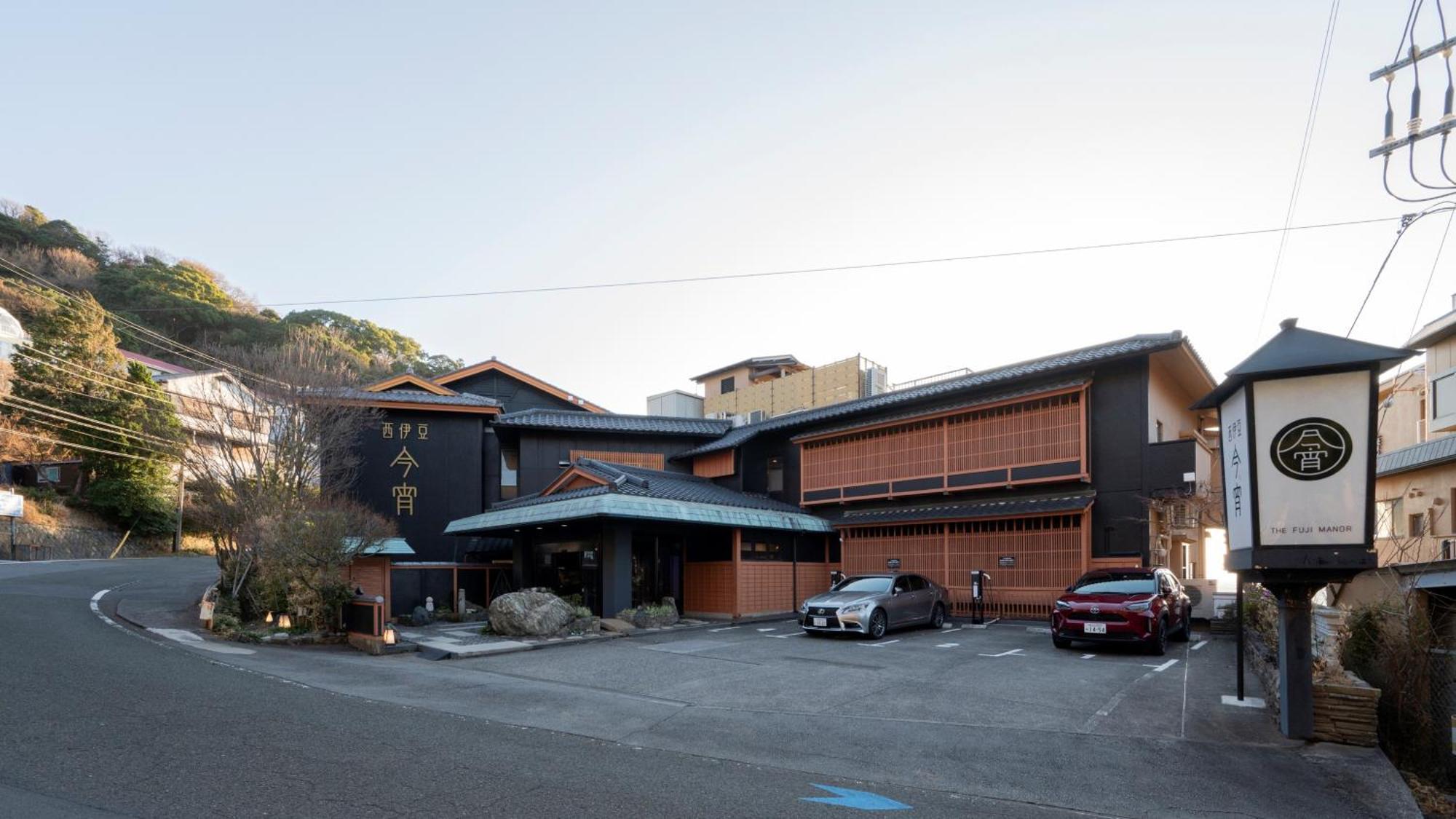 Hotel Nishiizu Koyoi Numazu Exterior foto